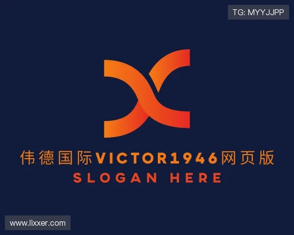 关于伟德bv1946官网